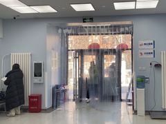 -中国农业大学动物医院