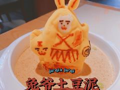 -局气 烤鸭·北京菜(武清店)