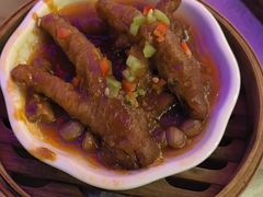 -皇马假日醉海南大酒店·假日一品派茶楼(秀英店)