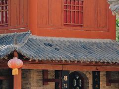 -清凉寺
