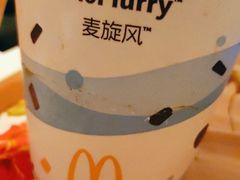 -麦当劳(龙湖北京大兴天街店)