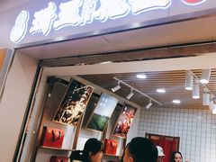 -光启城时尚购物中心