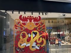 -沈阳铁西万象汇
