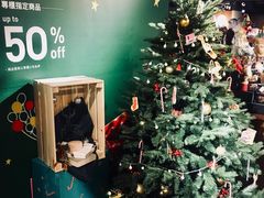 -天仁茗茶(海港城诚品书店)