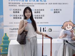 -杭州西湖银泰百货