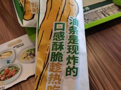 -老乡鸡(南京龙池地铁站蓝郡店)