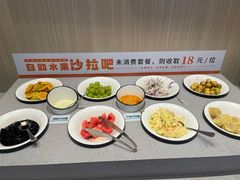 -豪享来牛排(人民店)
