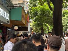 -小吴肠粉