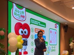 -西贝(六里桥旗舰店)
