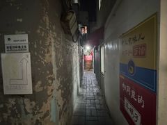-七寻八找·胡同菜