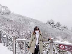 -苍山感通索道