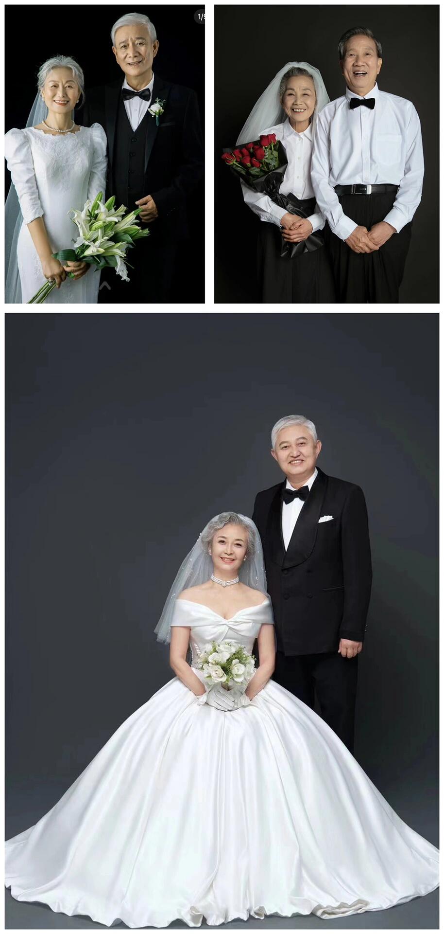 老人婚纱照图片大全集图片