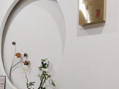 -静雅推拿(鹭洲里店)
