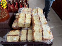 -鼎丰真(四马路店)