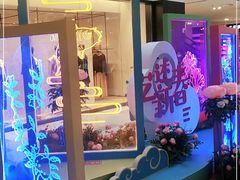 -鹏欣水游城