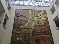 -衢州市博物馆