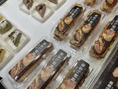 -红跑车HPCBAKERY(汉商店)