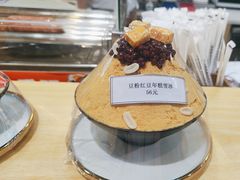 -汤连得温泉馆(宝山店)
