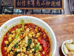 -刘信牛羊肉泡馍小炒(回民街店)