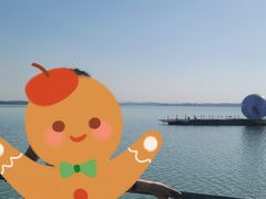 -山湖温泉