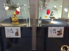 -连城·新天地(福华一路店)