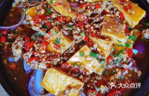 Iron Plate Crispy Tofu