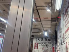 -生活如沸·顺德水牛奶火锅(大学路店)