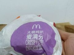 -麦当劳(龙之梦购物中心店)