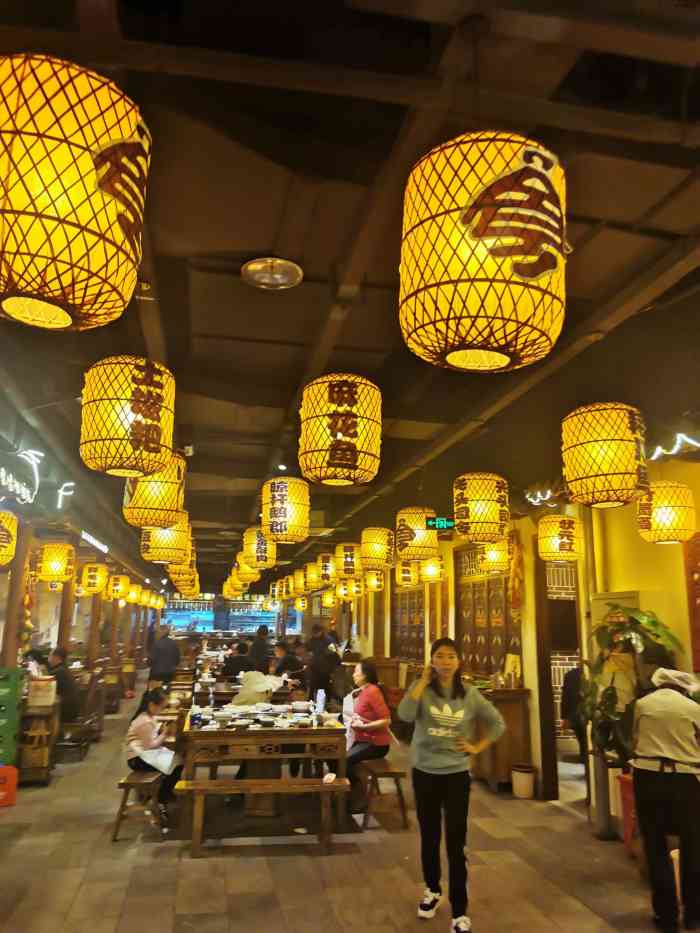捞锅坝子老火锅(龙湖源著店)