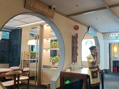 -老淮滨-蚌埠非遗小吃(淮河路店)