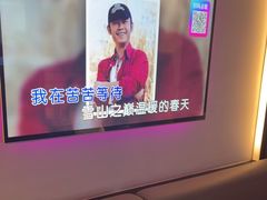 -音乐派KTV(银泰城店)