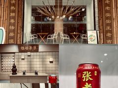 -江门古劳水乡旅游区
