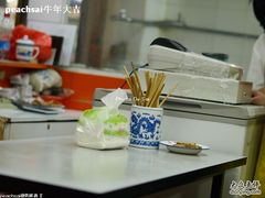 -凯丽上海阳春面馆(德仁里店)
