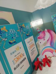 -西安伊美尔医疗美容医院