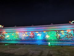 -武汉园博园(武汉自然博物馆)