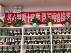 -丽减美瘦吧·瘦身塑形