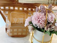 -京馔手工吐司(春熙路店)