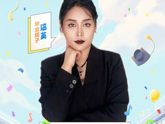 -深圳大学(丽湖校区)