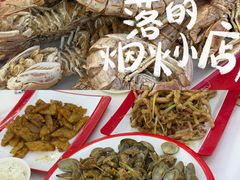 -北戴河庆山饭店·海鲜砂锅粥(北戴河黑石路店)