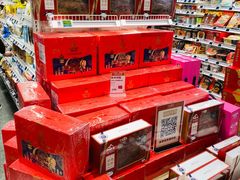 -盒马鲜生(富田新天地店)