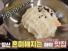 -朴安胖·韩国烤肉(沈阳店)
