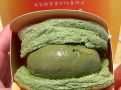 -中骏世界城(泉州店)