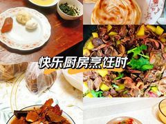 -天鹅到家·保姆月嫂育儿嫂(南开店)