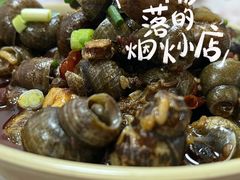 -谭记十三香手抓小龙虾(龙王庙店)