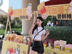 -武汉荟聚