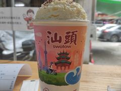 -一杯潮茶·专注潮汕茶饮(十二中创始店)