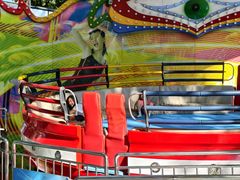 -绵阳人民公园(涪城区)