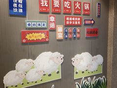-蝎王府羊蝎子(虎坊桥总店)