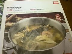 -黑鸡小馆(金源店)