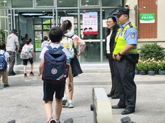 -上海市黄浦区卢湾第一中心小学